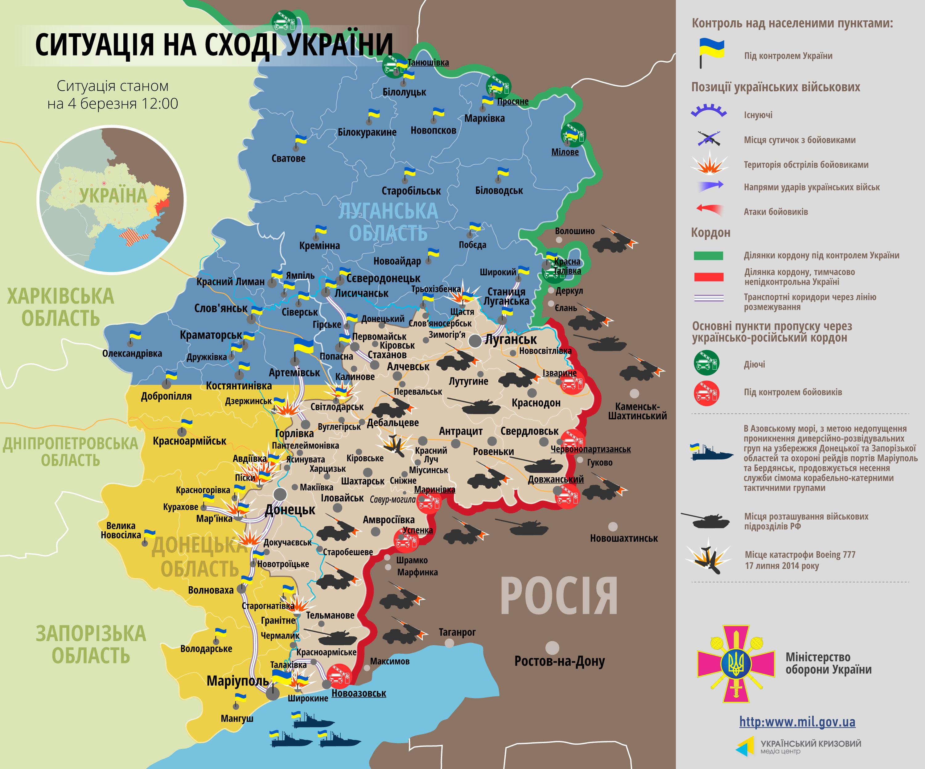 http://ru.slovoidilo.ua/uploads/news/61a7e94923b40fcd4dca285429bc7292.png http://ru.slovoidilo.ua/uploads/news/61a7e94923b40fcd4dca285429bc7292.png