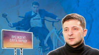 Досрочные выборы: что будет наибольшим вызовом для «Слуги народа»