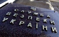 Сеть автозаправок финансировала сепаратистов Донбасса – СБУ