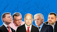 За бортом: что пишут в соцсетях политики, которым не удалось попасть в Раду