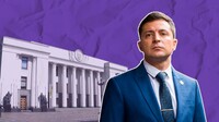 Почему Зеленский уволил Бессмертного из переговорной группы в Минске?