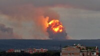 Летающий Чернобыль: какое «чудо-оружие» испытывается в РФ