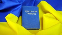 Три «конституционных долга» Верховной рады перед украинцами