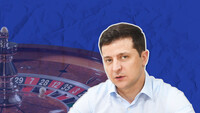 В Украине разрешат открывать казино. Выиграет ли от этого государство?