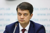 Разумков подвел итоги работы ВР за 50 дней