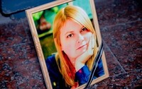 СБУ расследует халатность полиции по делу Гандзюк – СМИ