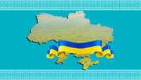 Двойное гражданство в Украине: за и против