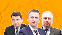 Зарплаты антикоррупционеров: сколько в октябре заработали главы НАБУ, НАПК и ГБР