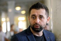 Арахамия заявил о намерении исключить нардепа Скороход из «Слуги народа»