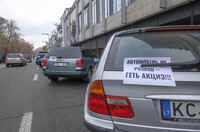 В Украину в этом году завезли почти в 4 раза больше подержанных автомобилей