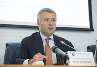 «Газпром» отказался от претензий за поставку газа на Донбасс