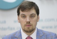 Юрист пояснил, возможна ли сейчас отставка правительства