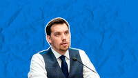 Гончарук подал в отставку: что пишут в соцсетях