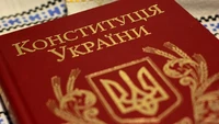 «Особый статус» не для Донбасса, или Децентрализация на всю катушку