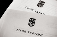 В «Чесно» подсчитали количество законов с позитивными юридическими выводами
