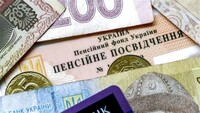 Пенсии в Украине: какие обещания давала новая и предыдущая власть