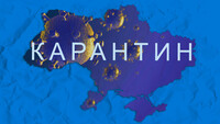 Пенсионеры и самоизоляция: пошаговая инструкция для людей 60+ во время карантина