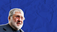 Голосование за «антиколомойский закон»: что может стать предметом торга