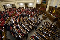 Рада проголосовала за изменения в госбюджет