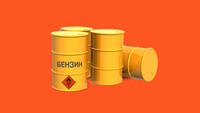 Цена на нефть WTI ушла в «минус»: подешевеет ли топливо в Украине
