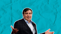 «Политическое дежавю»: чего ждать от Саакашвили в случае его назначения вице-премьером