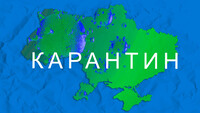 Метро запустят в последнюю очередь: к чему это приведет и можно ли возобновить движение раньше