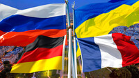 Усиление Минского формата: чего ждать от России