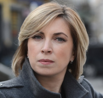 Верещук Ирина Андреевна