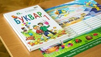 Как подать документы для зачисления ребенка в 1 класс во время карантина: пошаговая инструкция