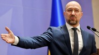 Украина получит деньги МВФ частями