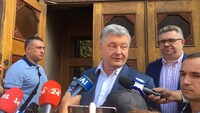 Порошенко сообщили о подозрении – ГБР