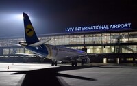 В Украине подорожают авиабилеты