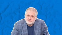 Обыски в офисах Коломойского в США: как это повлияет на позиции олигарха
