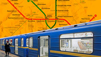 Цены на проезд: где могут подорожать транспортные услуги