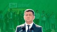 Рейтинговое пике: о рисках и возможностях падения популярности власти