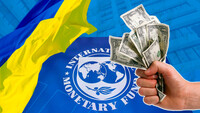 Бюджет на 2021 год: продолжится ли сотрудничество с МВФ