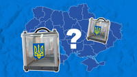 300 нардепов: что нужно знать о сокращении количества парламентариев