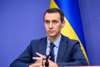 Новые ограничения от МОЗ: как планируют усилить карантин