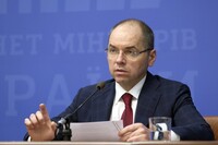 В МОЗ рассказали, когда в Украине заработает карантин «выходного дня»