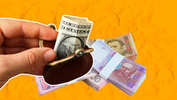 Пенсионная реформа: как будет происходить оплата взносов по накопительной системе