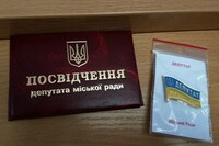 Забираем мандат обратно: как отозвать депутата на местном уровне