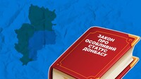 Особенности местного самоуправления в ОРДЛО: почему действие закона снова продлевают