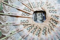 Курс гривны-2021: прогнозы Кабмина и аналитиков