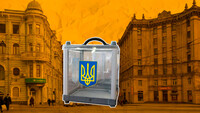 Выборы мэра Харькова: решится ли на них Рада и кто готов стать кандидатом
