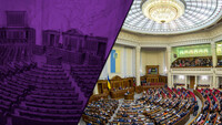Кто из политиков обещал сократить количество нардепов в Раде
