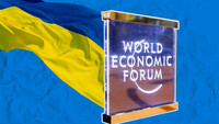 Давос-2021: что может предложить Украина