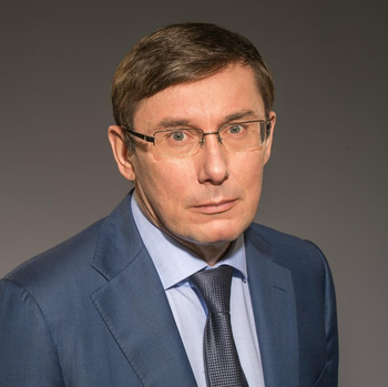 Юрий Луценко