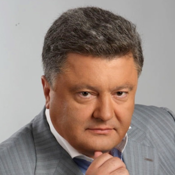 Петр Порошенко