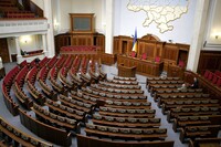 Как депутаты начали работу пятой сессии Рады