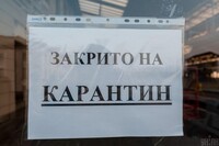 Большинство украинцев поддерживает новый локдаун в случае ухудшения ситуации с COVID